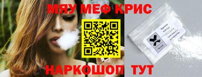 mdma Нарткала