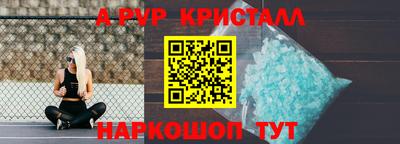 гидропоника Можайск