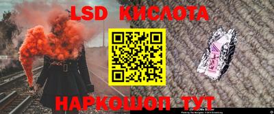 mdma Нарткала