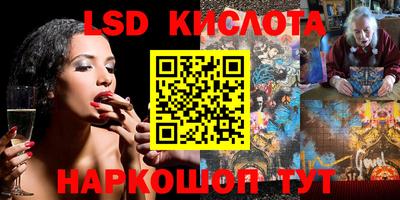 ешки Моздок