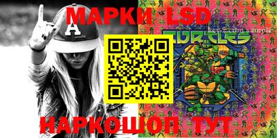 кокаин премиум Наро-Фоминск