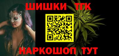 mdma Нарткала