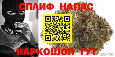 кокаин премиум Наро-Фоминск