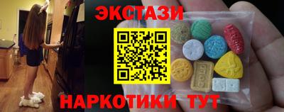 mdma Нарткала
