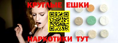 mdma Нарткала