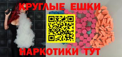 гидропоника Можайск