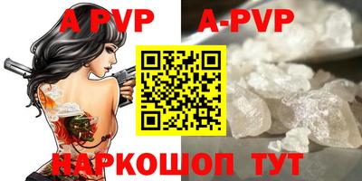 mdma Нарткала