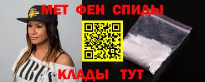 mdma Нарткала