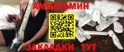 mdma Нарткала
