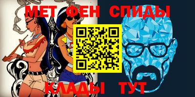 ешки Моздок