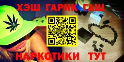 mdma Нарткала