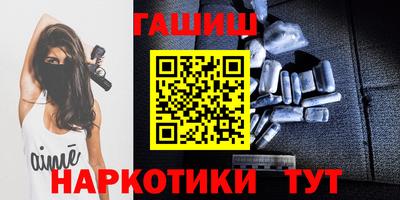 mdma Нарткала