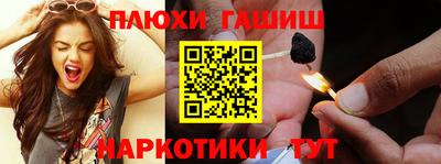 mdma Нарткала