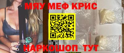 гидропоника Можайск